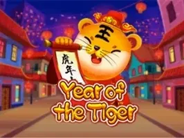 Year Of The Tiger game icon